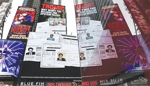 এপস্টেইন নথি প্রকাশে ক্লিনটনের নাম বেশি, ট্রাম্পের উল্লেখ খুবই সীমিত