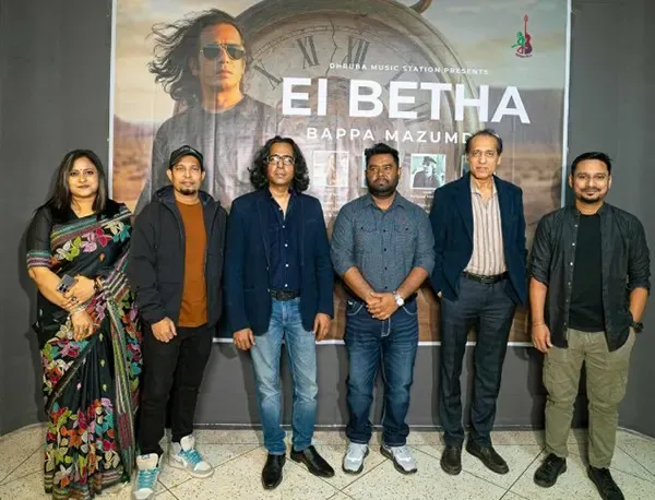 ‘এই ব্যথা’ নিয়ে হাজির বাপ্পা