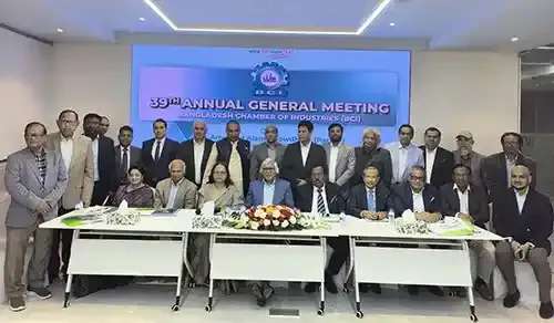 দেশের সকল প্রকার শিল্পের প্রতিবন্ধকতা দূর করতে কাজ করছে বিসিআই