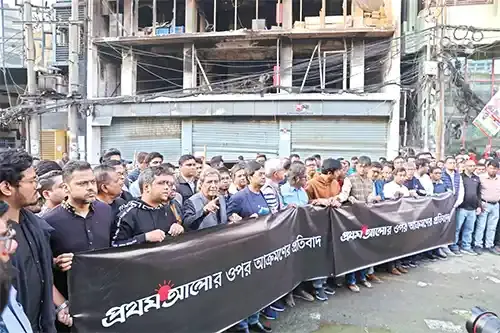 পরিকল্পিতভাবে একটি  স্বার্থান্বেষী মহল  আক্রমণ চালিয়েছে